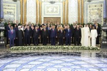 The Fifth CICA Summit Was Held in Dushanbe Under the Chairmanship of Tajikistan