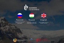 TojInvest Presented B2B Interactive Portal in Dushanbe