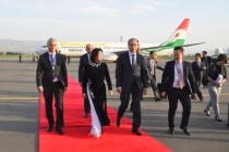 Vietnamese Vice President Dang Thi Ngoc Thinh arrived in Tajikistan on a working visit