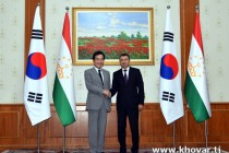 Prime Ministers of Tajikistan, Korea Holds Intergovernmental Commission Meeting
