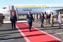President Emomali Rahmon Arrives in Isfara on a working visit