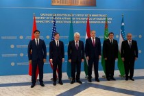 Tajik Foreign Minister Attends the C5 + 1 Ministerial Meeting in Nur-Sultan
