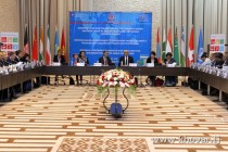 Dushanbe Hosted Regional Conference on Disaster Risk Reduction