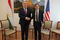 Tajikistan and US Discuss Security Challenges and Threats Facing Central Asia