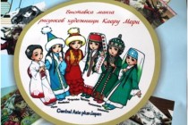 An Exhibition of Japanese Manga Will Be Held in Dushanbe