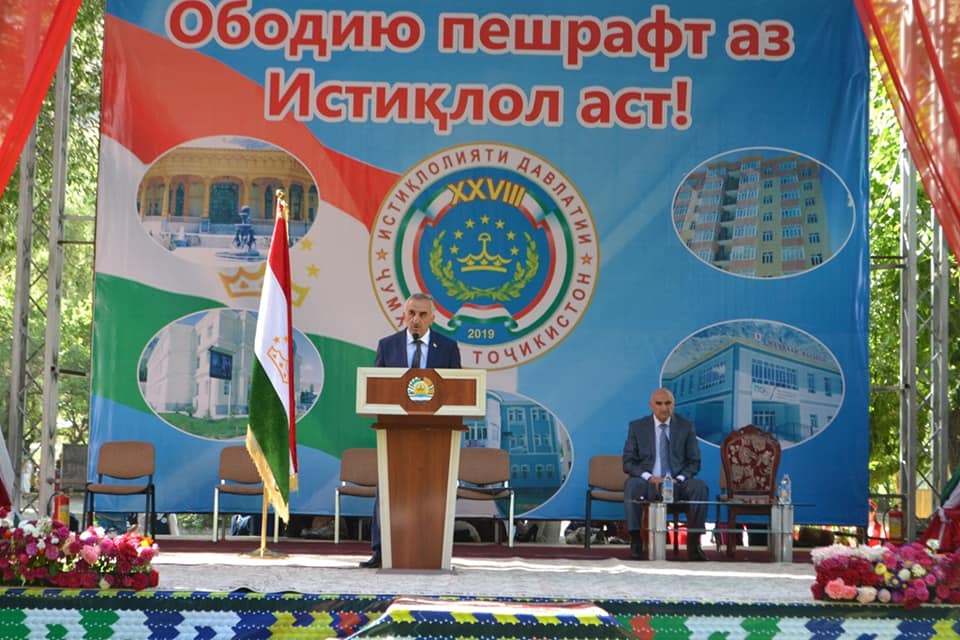 Festive Events in honor of the 28th anniversary of State Independence Held in GBAO (9)