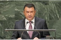 Tajik Prime Minister Rasulzoda Delivers a Speech at the 74th Session of the UN General Assembly
