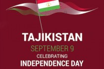 Meeting Dedicated to Independence Day Held in Dushanbe