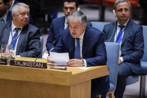 Tajikistan’s Foreign Minister Attends the UN Security Council Meeting