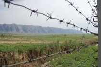 URGENT! Press Center of the Border Troops of the State Committee for National Security of Tajikistan Reports