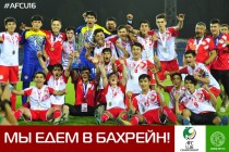 Tajikistan’s U-16 Football Team Moves on to the Asian Championship 2020