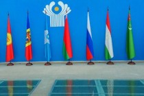 CIS Customs Service Heads to Meet in Dushanbe