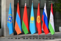 The Capital of Tajikistan Will Host a Session of the CSTO Collective Security Council