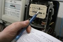 Tajikistan Ranks Second in the World in Terms of Cheap Electricity