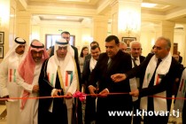 Kuwaiti Cultural Days Begins in Tajikistan