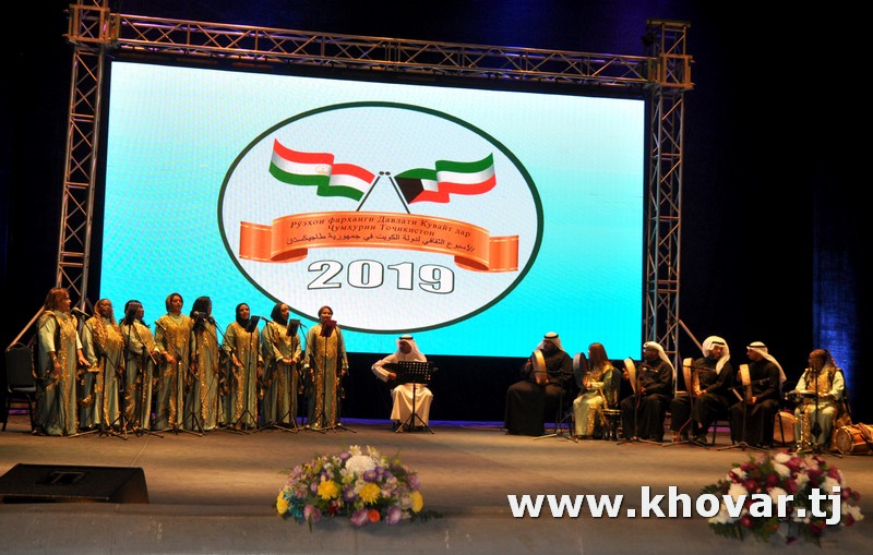 Kuwaiti Cultural Days Begins in Tajikistan11