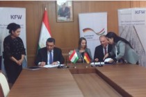 Germany Allocates €9 Million for Improving Medical Services in Tajikistan