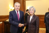 Tajikistan and Korea Interest to Cooperate in Various Fields