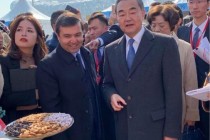 Chinese Foreign Minister Wang Yi Visits Tajikistan’s Pavilion in Beijing Fair