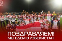Tajik Youth Football Team (U-19) Advances to the Asian U-19 Championship 2020