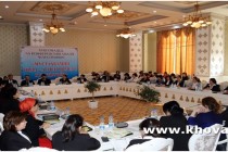 Republican Conference on Strengthening the Family Unit Held in Dushanbe
