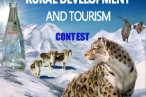 Khovar and the Committee for Tourism Development Announce Best Essay and Journalistic Article Contest