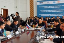 Conference Focuses on the Influences of Tajik Diasporas and Migrant Workers on the State