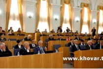 Assembly of Representatives Adopts Law On Countering Extremism