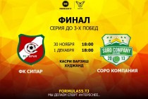 Sipar and Soro Company to Fight for Tajik Futsal League Gold Medal