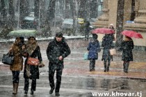 Tajik Hydrometeorology Agency Says Cooler Weather Ahead