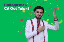 Photo-Fact. Chorshanbe Alovatov Is the Absolute Winner of the Central Asia’s Got Talent Show
