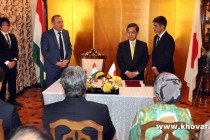 Japanese Government Opens Five New Projects in Tajikistan