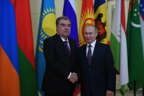 President Emomali Rahmon Meets Russian President Vladimir Putin