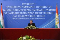 President Emomali Rahmon Met with Representative of Tajik Diaspora in St. Petersburg