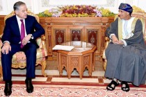 Tajikistan and Oman Discuss Enhancing Cooperation