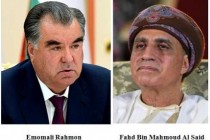 Emomali Rahmon Sends Condolences to Sayyid Fahd Bin Mahmoud Al Said Over Death of Sultan Qaboos bin Said Al Said of Oman