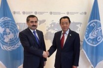 Tajikistan and UN FAO Discuss Joint Measures to Ensure Food Security