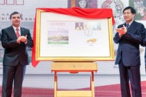 Beijing Issues a Series of Commemorative Envelopes Devoted to the Anniversary of the Establishment of Tajik and Chinese Diplomatic Relations