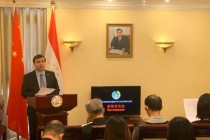 Tajik Ambassador Holds Press Conference for Chinese Media