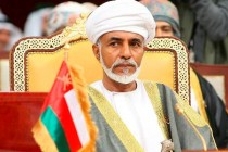 Sultan of Oman Dies Aged 79