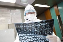 Novel Coronavirus Death Toll in China Reaches 1,016