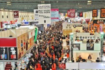 Five Tajik Companies Will Attend the International Istanbul Yarn Fair 2020