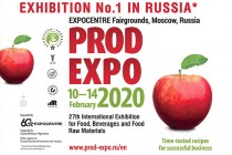 Tajik Companies Present Their Products at the PRODEXPO 2020 in Moscow