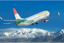 Somon Air Increases Number of Flights Connecting Dushanbe to Delhi