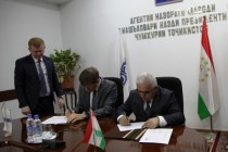 Tajikistan Signs Joint Action Plan for Drug Control with OSCE