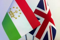 London Will Host the First Tajik-British Trade and Investment Forum
