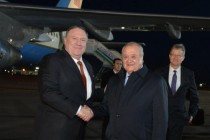 US Secretary of State Pompeo Arrives in Tashkent to Take Part in C5+1 Ministerial Meeting