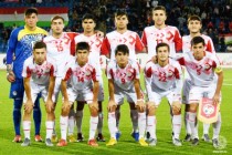 Tajik U-19 Football Team Will Play Against Their Peers from Georgia