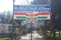 4013 People Are Still in Quarantine in Tajikistan