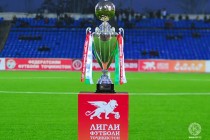 Match for Tajikistan’s Super Cup 2020 Will Be Played on Earlier April in Dushanbe